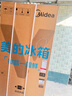 美的（Midea）508L法式四开门冰箱双系统循环一级能效除菌净味风冷无霜大容量以旧换新BCD-508WTPZM(E) 国家补贴 实拍图