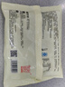 徽佬香香菜牛肉包280g*3袋/30个 儿童早点小笼包早餐晚餐方便速食包子 实拍图