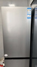 海尔（Haier）「真省电」310L三门冰箱黑金净化一级能效风冷无霜BCD-310WGHD3E7WV(银)国家补贴 实拍图