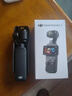 大疆 DJI Osmo Pocket 3 一英寸口袋云台相机 OP灵眸手持数码相机 旅游摄影摄像 直播vlog拍摄 标准版 随心换2年版（推荐） 实拍图