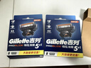 吉列锋隐5致顺 剃刮胡须刀手动 剃须刀片替换装6刀头 5层刀片男士锋速3不适配 京东自营旗舰 非吉利 进口原装 实拍图