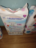 花王品牌进口妙而舒纸尿裤L54片(9-14kg)大号婴儿尿不湿柔软亲肤舒爽 实拍图