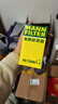 曼牌滤清器（MANNFILTER）机油滤清器机油滤芯HU7049/1Z奥迪A8L/A6L/Q7Q8/新途锐/卡宴/添越 实拍图