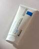 理肤泉【黄子弘凡同款】B5霜40ml+喷雾50ml*2套装修护面霜情人节礼物 实拍图