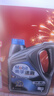 美孚（Mobil）美孚速霸2000 全合成汽机油 5W-40 SN PLUS 4L 汽车保养 实拍图