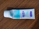 舒客益生菌清新牙膏美白牙齿草莓+鲜果+薄荷3支360g新旧随机发 实拍图