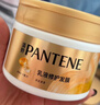 潘婷发膜氨基酸染烫修护270G养发柔顺护发素免蒸发膜 实拍图