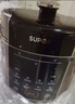 苏泊尔（SUPOR）【厨房好年货】国风系列电压力锅 5L智能预约 70kPa煲汤小米粥双胆 50YC9086电饭煲高压锅4-6人 实拍图