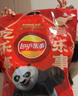 乐事（Lay's）薯片分享装 功夫熊猫联名新年大礼包 380克 混合口味 实拍图