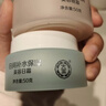 大宝美容日霜50g+晚霜50g套装补水保湿面霜日滋夜养护肤品新年礼物 实拍图