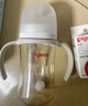 贝亲（Pigeon）自然离乳PPSU重力球吸管奶瓶 双把手240mL6月+(附带6月+12月奶嘴) 实拍图