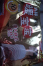 暖宝宝小林制药暖宝宝贴32片自发热暖贴冬季防寒保暖神器 新日期放心囤 实拍图