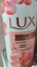 力士（LUX）(LUX)沐浴露 莹润桃花香 淡雅香氛 娇肤香氛沐浴乳1000g留香 实拍图