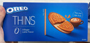 奥利奥（Oreo）0糖薄脆饼干轻乳拿铁咖啡味夹心饼干190g 零食早餐骄阳心动礼包 实拍图