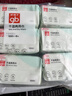 好孩子（gb）婴儿绵柔巾洗脸巾儿童干湿两用巾100抽*6包 宝宝一次性洗脸洁面巾 实拍图