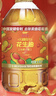 金龙鱼 食用油【保真花生油】物理压榨 压榨一级花生油6.18L 实拍图