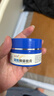 小小玉纯鞣酸抑菌软膏乳膏新生婴儿护臀膏宝宝红屁屁股专用护理三院30g 实拍图