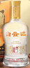 白云边 五星陈酿 浓酱兼香型白酒  53度 500ml 单瓶装 【年货送礼】 实拍图