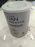 雀巢（Nestle）能恩全护适度水解6HMO婴幼儿奶粉3段800g/罐12-36个月低敏免疫力 实拍图