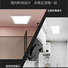 雷士（NVC）厨房灯led集成吊顶吸顶灯扣板灯卫生间平板灯面板灯20w 实拍图