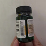 斯旺森（SWANSON）秘鲁浓缩玛卡胶囊 玛咖提取物温阳滋补根本提升男性机能强劲耐力 两性福音浓缩秘鲁玛卡胶囊60粒/瓶 实拍图