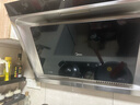 京东家政清洗 油烟机全拆洗+燃气灶清洗家电清洗上门服务清洁保养 实拍图