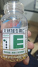 养生堂天然VE100粒软胶囊+VC30片咀嚼片 维E美容祛黄褐斑 维C增强免疫力 实拍图