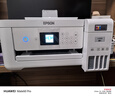 爱普生（EPSON）L4266墨仓式彩色无线多功能一体机家用/办公 AI学习打印机（打印复印扫描 wifi 自动双面 液晶屏） 实拍图