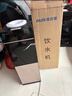 奥克斯（AUX） 饮水机家用立式办公双开门柜式快速加热饮水器 旗舰款【轻奢黑金温热】 制热型 实拍图