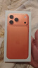 Apple/苹果【24期免息】iPhone 17 Pro Max 512GB 星宇橙色 支持移动联通电信5G 双卡双待手机 实拍图