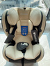 Heekin德国 儿童安全座椅汽车用0-4-12岁婴儿宝宝360度旋转ISOFIX硬接口 时尚灰(ISOFIX+360度旋转) 实拍图