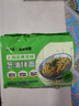 白象 方便面葱油拌面上海经典口味葱油拌面114g*5连包 实拍图