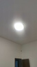 欧普照明（OPPLE）全光谱护眼吸顶灯卧室灯智能LED照明灯具简约现代快装圆形包安装 实拍图