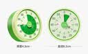 QT-TIMER计时器学习专用儿童自律时间管理器倒计时提醒器写作业静音电子厨房定时器桌面摆件生日礼物男孩 实拍图