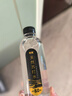 依能 天然苏打水 无糖无气弱碱 350ml*24瓶 整箱装 无添加饮用天然水 实拍图