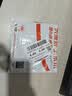 毕亚兹 适用一加数据 USB-A to Type-C闪充线 12A 1米充电线 支持 100W Max快充线兼容OPPO华为小米手机 实拍图