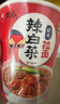 农心 辣白菜拉面杯面 六连杯 70g*6杯方便面泡面夜宵 实拍图