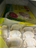 湾仔码头荠菜猪肉水饺1320g66只早餐食品速食面点生鲜速冻饺子年货送礼 实拍图