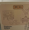 贡苑三通茶 丹参黄芪山楂组合搭陈皮山楂茶中药材高泡水压养生茶480g 实拍图