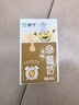 蒙牛【年货送礼】早餐奶核桃味牛奶礼盒装 250mL*16盒 部分十月产 实拍图