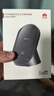 华为原装80W无线充电器超级快充立式底座mate80 70 60 50 40RS X5 X6 X7 Pura80 70 pro适用荣耀苹果 华为80W立式无线充 曜石灰 实拍图
