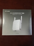 普联（TP-LINK）AC1200双频wifi放大器 Wi-Fi无线信号扩展器 中继器 路由器信号无线网络增强器  TL-WDA6332RE 实拍图