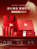 韩束红蛮腰5件套礼盒水乳套装护肤品化妆品抗皱紧致新年情人节礼物 实拍图