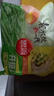思念素水饺韭菜鸡蛋口味1kg约50只 速冻饺子蒸饺煎饺早餐年货送礼 实拍图