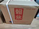 赖茅传承蓝 酱香型白酒 整箱装商务送礼【宴请送礼】 53度 500mL 6瓶 实拍图
