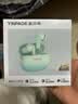 音贝奇Real1Pro主动降噪蓝牙耳机真无线入耳式运动游戏低延迟高音质超长续航适用于华为苹果学生礼物 实拍图