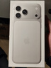 Apple/苹果 iPhone 17 Pro Max 256GB 银色 支持移动联通电信5G 双卡双待手机 实拍图