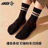 一只鱼加厚袜子男士袜子中筒长袜10A级抗菌防臭秋冬季保暖袜 实拍图