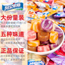 阿尔卑斯 硬糖混合口味1kg 【约260颗】休闲零食儿童水果糖果礼物 年货节 实拍图