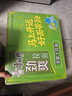 康师傅方便面泡面整箱24袋装劲爽红烧牛肉面香辣混合速食夜宵官方旗舰店 【整箱装】泡椒牛肉面*24袋 实拍图